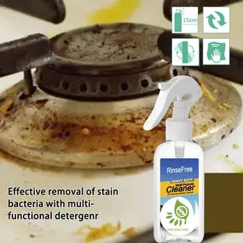 Пенный очиститель для кухни от тяжелых масляных пятен. Плита. Кухонная утварь. Многоцелевой очиститель масляных пятен для обезжиривания и удаления накипи. 30ml
