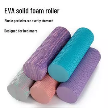 Пенный ролик с камуфляжным эффектом для йоги и расслабления мышц 30x15 cm