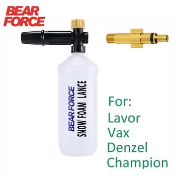 Пенообразователь высокого давления, насадка для пены для снега, автомобильная чистая пена, пистолет для мытья пены, насадка для пены, предназначенная для мойки высокого давления Lavor Vax Champion Denzel