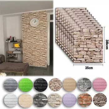 Пенопластовые 3D декоративные настенные наклейки клейкая панель домашний декор гостиная спальня украшение дома ванная комната водонепроницаемые обои 8pcs(35X38cm)