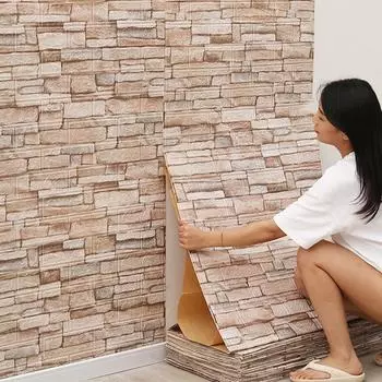 Пенопластовые 3D-наклейки на стену, самоклеящиеся, противоударные, мягкие, влагостойкие, для украшения спальни 5pcs 38.5cmX35cm белый