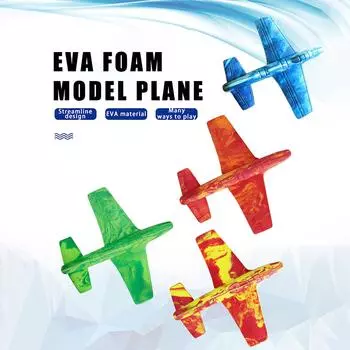 Пенопластовый планер, игрушечный ручной самолет, модель 17,5*17,5 см