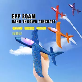 Пенопластовый планер Самолет Игрушечный ручной самолет Модель синий