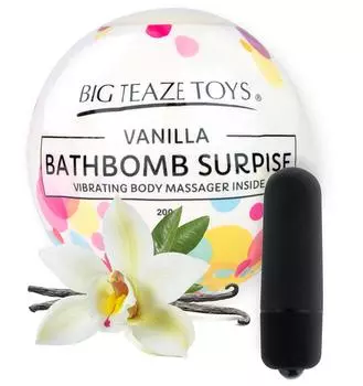 Пенящаяся бомбочка для ванны с виброванильным ароматом