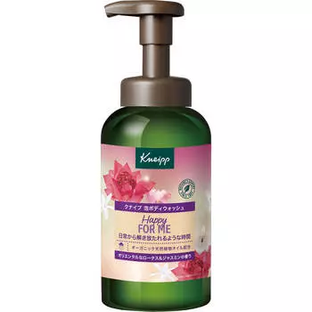 Пенящееся мыло для тела Kneipp Bubble Body Wash Happy for Me с ароматом лотоса и жасмина, 450 г. Для использования нажмите на дозатор несколько раз, пока не появится пена.. После того как ж
