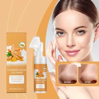 Пенящееся средство для умывания лица, для удаления загара, выравнивания тона кожи, отшелушивания кожи, удаления темных пятен, удаления пигментации и выравнивания тона кожи (100мл)