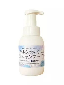 Пенящийся шампунь Feather Silk 300 мл