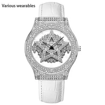 Pentagram Quartz Watch Waterproof Men s and Women s Quartz Watch Watch Men s Watch