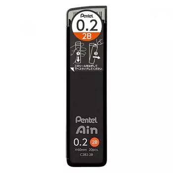 Пентел Айн 0,2 Мм 2B