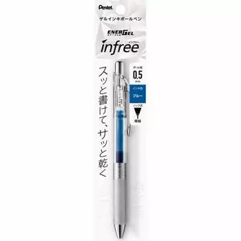 Pentel Ballpoint Pen Gel Ink Energel Infree 0.5mm Clear Shaft XBLN75TL-C Blue