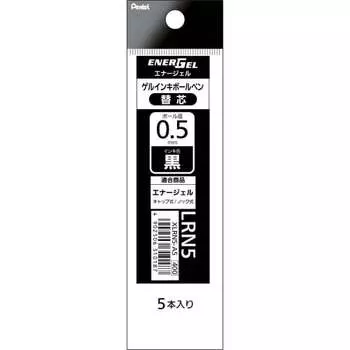 Pentel Ballpoint Pen Refill Energel 0.5mm XLRN5-A5 Black 5 Pack