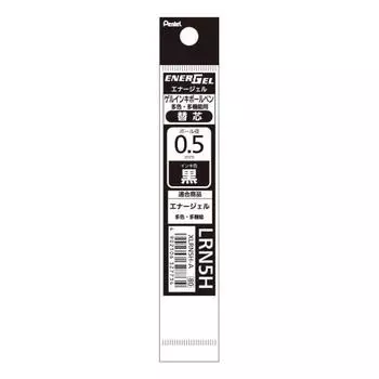 Pentel Ballpoint Pen Refill LRN5H Black Set of 10 XLRN5H-A