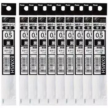 Pentel ballpoint pen refill XBXM5H-A 0.5 black 10 pack
