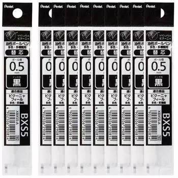 Pentel ballpoint pen refill XBXS5-A 0.5 black 10 pieces