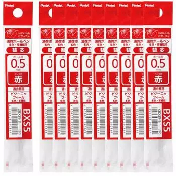 Pentel ballpoint pen refill XBXS5-B 0.5 red 10 pack