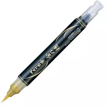 Pentel Brush Pentel Brush Golden Ear XGFH-X