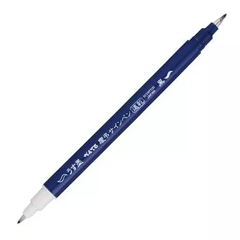 Pentel Brush Quick Congratulatory Sign 5 шт. XSESWPD30 Ручка, сухая, ручка, черные/светлые чернила, синий
