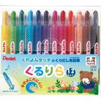 Pentel Colored Pencil Kururira GTW-12 12 Color Set