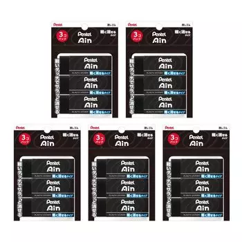 Pentel Eraser Ein Black 10 Lightly Erasable Type 3 Pieces x 5 Set XZEAH103A