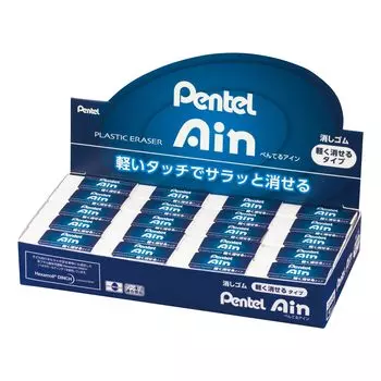 Pentel Eraser Ein ZEAH06 Small 40 Pack