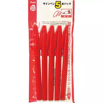 Pentel felt-tip pen 5 pack XS520BD5 red
