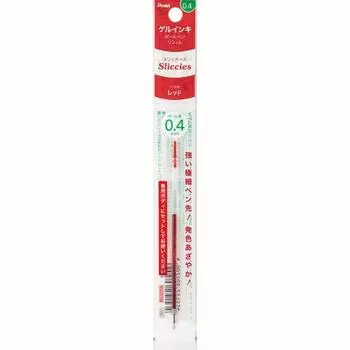 Pentel Gel Ink Refill Slitches Refill 0.4mm Red Ink XBGRN4B