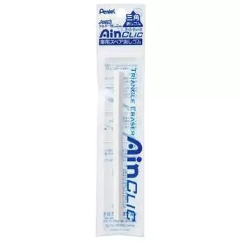 Pentel Holder Eraser Dedicated Spare Einclick XZER6-1 Set of 10