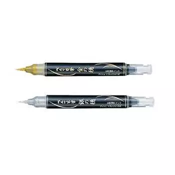 Pentel Кисть Ручка Pentel Кисть (Золотое ухо, Серебряное ухо) Набор из 2 XGFH-X/Z