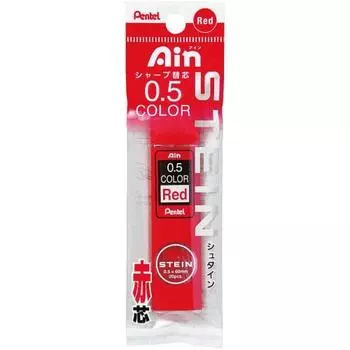 Pentel mechanical pencil lead Ein lead Stein 0.5mm RD XC275-RD 5 pieces