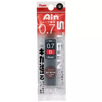 Pentel mechanical pencil lead Ein lead Stein 0.7mm B XC277-B 5 pieces