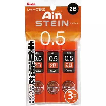 Pentel mechanical pencil lead Einstein XC2752B-3P 3 pack 2B