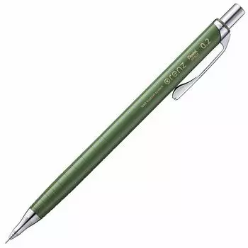 Pentel Mechanical Pencil Orens Khaki Purchase Set of 0.2mm XPP502-D2 [Bulk 5]