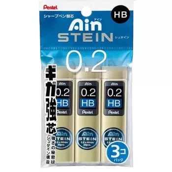 Pentel Mechanical Pencil Refill Stein 0.2 HB XC272WHB3P 3 Pack