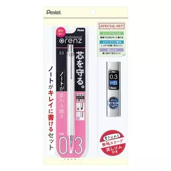 Pentel Mechanical Pencil Starter Set for Beautifully Writing Notes White 0.3mm XPP503-WST