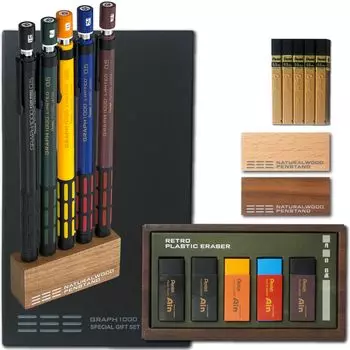 Pentel механический карандаш Graph 1000 Limited Retro Color Retro Eraser Высокополимерный грифель Деревянная подставка для ручки RingLeaf Оригинальная подарочная коробка в комплекте [GRAPH1000