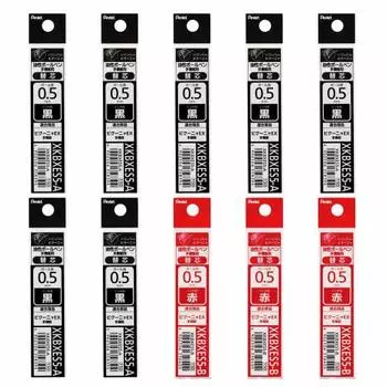 Pentel multi-functional ballpoint pen refill set XKBXES5 0.5mm 7 black 3 red