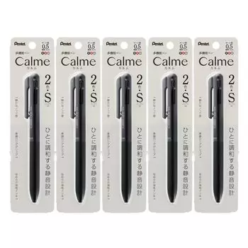 Pentel Multifunctional Ballpoint Pen Calme Ballpoint Pen Sharp Black 5 Pieces XBXAW355A 0.5 0.5