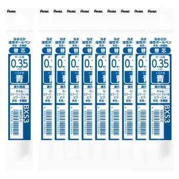 Pentel Multifunctional Ballpoint Pen Refill Calme/Feel/Vicuna 0.35mm Blue 10 Pieces XBXS3-C(10)