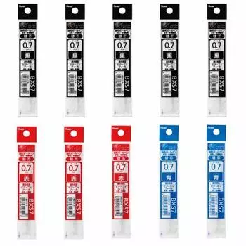 Pentel Multifunctional Ballpoint Pen Refill Set XBXS7 0.7mm 5 Black, 3 Red, 2 Blue