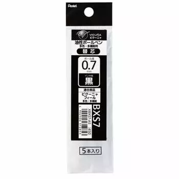 Pentel Multifunctional Ballpoint Pen Refill Vicuna 0.7mm XBXS7-A5 Black 5 Pack