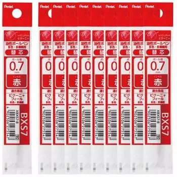 Pentel Multifunctional Ballpoint Pen Refill Vicuna 0.7mm XBXS7-B Red 10 Pieces