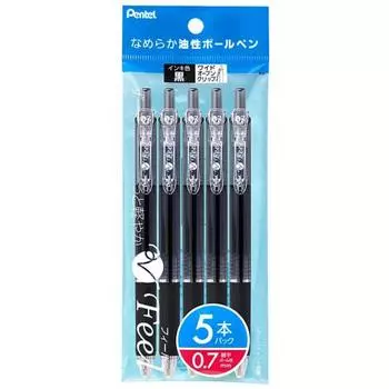 Pentel Oil-Based Ballpoint Pen Feel 0.7 XBXB117-A5 Clear Black 5 Pack