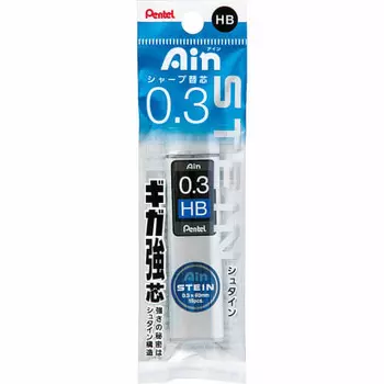 Pentel Packed Mechanical Pencil Refill Ain Refill Stein 0.3mm HB XC273-HB