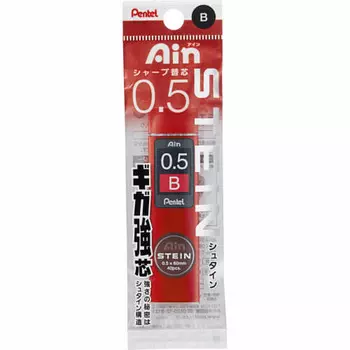 Pentel Packed Mechanical Pencil Refill Ain Refill Stein 0.5mm B XC275-B