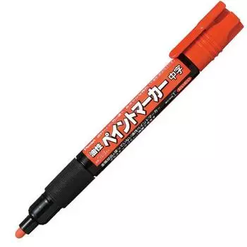 Pentel Paint Marker MMP20-F 10 Piece Set Orange