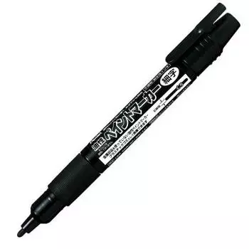 Pentel Paint Marker MSP20-A Set of 10 Black