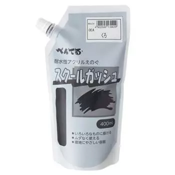 Pentel Paint School Гуашь WXGT28 черная