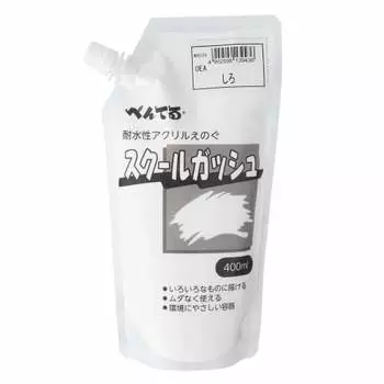 Pentel Paint School Гуашь WXGT29 Одноцветная белая