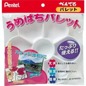 Pentel Palette Umebachi 1 с политикой 200E2E10(мм)