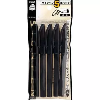 Pentel pen 5 pack XS520AD5 черный фетровый наконечник